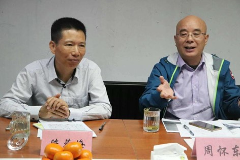 中国水科院水环境所名誉所长周怀东等领导莅临西安研发中心交流