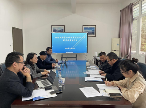 我司赴四川省水利学会考察交流